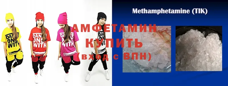 Amphetamine Premium  Адыгейск 